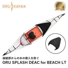 IJbN pbN XvbVfbL (CNp) ORU KAYAK | h ȒP݉c JbN c[O }X|[c ނ  C  A