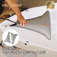 IJbN t[g obO CNp ORU KAYAK | oup[ct JbN c[O }X|[c ނ  C  AEghA 