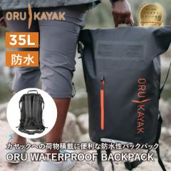 IJbN pbN hobNpbN ORU KAYAK | 35L h hH obNpbN bN JbN }X|[c ނ  C  AE