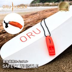 IJbN Z[teB[ zCbX ORU KAYAK | J ً}p Nbv JbN }X|[c ނ  C  oR AEghA AE