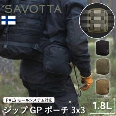 THb^ Wbp[ GP |[` 3x3 SAVOTTA | [VXeΉ xg|[` ~^[|[` Rp|[`  |[` obO Jo 