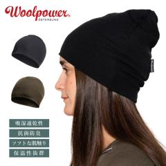 �E�[���p���[ �r�[�j�[ ���C�g Woolpower | �j�b�g�X �X�q �j�b�g �h�� �j�����p ���j�Z�b�N�X �h���� �z������ �E�[�� �����m�E�[�� ��