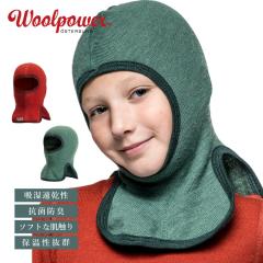 �E�[���p���[ �L�b�Y �o���N���o 200 Woolpower | �ڏo���X �o���N���o �q���� �L�b�Y �x�r�[ �x�r�[�� �j�b�g �t�F�C�X�}�X�N �j�̎q ��