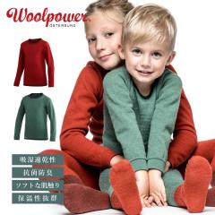 �E�[���p���[ �L�b�Y �N���[�l�b�N200 Woolpower | �q���� �L�b�Y �x�r�[ �x�r�[�� �j�b�g �C���i�[ �j�̎q ���̎q ���� �h�� �z������ 