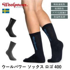 �C�� �E�[���p���[ �\�b�N�X ���S 400 ���K�i | �C�� �\�b�N�X ����Ȃ� �g���� �E�[�� �����m�E�[�� �h���� ���� �z������ �ɒg �ۉ� ��