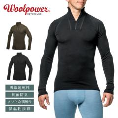 �E�[���p���[ �W�b�v�^�[�g���l�b�N ���C�g Woolpower | �h�� �C���i�[ ���j�Z�b�N�X �q�[�g�e�b�N ���� ���� �h���� ���� �z������ �E�[