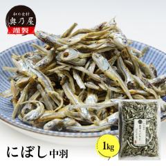 ϊ H 1kg  [ 肱 ɂڂ  o` p o`p