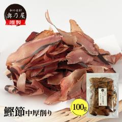   100  [ Ɩp  Ԃ o` 