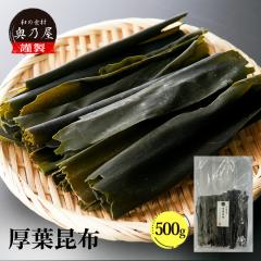 kC HY tz 500g  [ Ɩp z  o`  kCY z