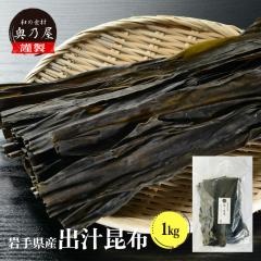 Y o`z 1  [ Ɩp  o`  z 