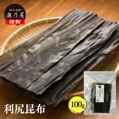 kCY Kz 100  [ K o`  z 