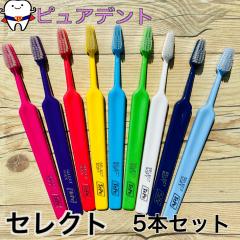 スウェーデンティス SWEDENTIS 口腔内ケアサプリメント 30本入