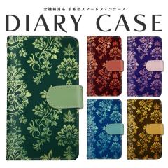 �X�}�z�P�[�X �S�@��Ή� �蒠�^ iPhone 17 Air 16 e Pro Max Plus SE3 �P�[�X iphone15 basio4 BASIO active2 Galaxy S24 Ultra arrows 