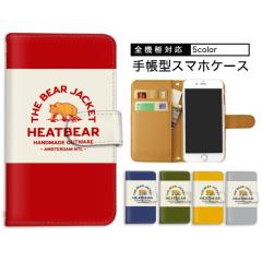 �X�}�z�P�[�X �蒠�^ �S�@��Ή� ���� ���S �A�j�}�� �X�}�z�P�[�X �J�[�h���[�^�C�v A004SH�P�[�X SHV39 A001SH SO-53C SCV48 SH-RM15 