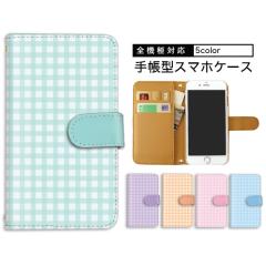 �g�уP�[�X SHG03�P�[�X 601SO LGV36 SOV37 SC-04L SH-M12 �X�}�z�P�[�X �蒠 arrows 5G iPhoneXR SO-02K SH-53C SCG13 �o�����^�C�� �M