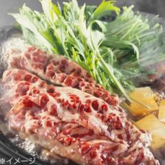 �������� �͂�͂��Z�b�g ���� �~4�� ������X�[�v�t�� ������ �N�W��