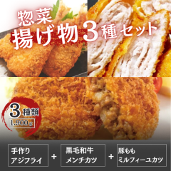 �������� �g���� 3��30�Z�b�g ���јa�������`�J�c �~���t�B�[���J�c ����A�W�t���C �y�� �Z�b�g ������ ���ٓ� ���܂� �[�H ���