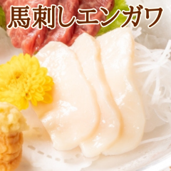 �������� �n�h�� �󏭕��� �G���K�� �^�e�K�~ ��500g �w���V�[ ���^���p�N��J�����[ �n �h�g