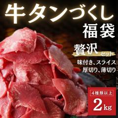 �������� ���^�� �Â��� ���� 4��ȏ�. 2kg�ȏ� 15000�~���� ���^���u���b�N ���^�����؂� ���^���X���C�X ���^���X�e�[�L �󂠂� ���^��