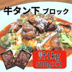 �������� ���^�� ������ 1kg 500gx2 ���B�Y �ύ��ݗp ������ ������J���[ ���^���V�`���[