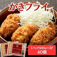 �������� �Ⓚ �J�L�t���C 40��  1kg�i25g�~20�~2�p�b�N�j�ȒP���� ������