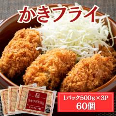 �������� �Ⓚ �J�L�t���C 60��  1.5kg�i25g�~20�~3�p�b�N�j�ȒP���� ������