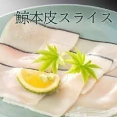 �������� ���Y �~ �{�� �X���C�X �^��p�b�N 300�� �h�g ���i �J���p�b�`�� �����H��