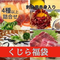 �������� �~�� 500g ���� �~�x�[�R�� �H�ה�� ������ �N�W�� �l�ߍ��킹 �Z�b�g �� ���܂�