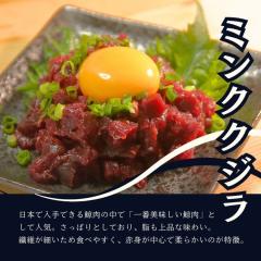 �������� �~���N�N�W�� 600g �~ ������ �h�g ���ʌ��� �ԓ� ���Y �� ���� �����H�� ���� �M�t�g ���܂� ���̍� ���̂��� ��J�����[