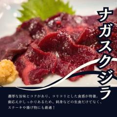 �������� �~�� �ԓ� ���؂�1�� ��500g �i�K�X�~ ������ �N�W�� �h�g