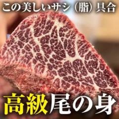 �������� ���I ������ �~ ���̐g ���~�� 200g �N�W�� ������ ���� ���h�g