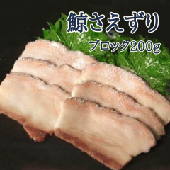 �������� �j�^���~ �������� 200g �u���b�N �h�g �ϕ� �͂�͂�� �n���n���� ���Y ������ �N�W�� �T�G�Y�� �� �����H��