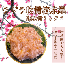 �������� �N�W����~���� �{����� 500g ������ ���܂� �����H��