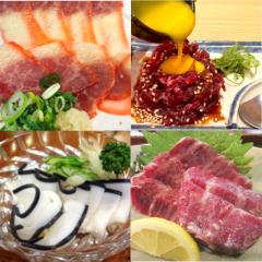 �������� �~�x�[�R�� �~�� 4�i �Ԑg�h�g�p ������x�[�R�� ���̐g ���炵�~ �l�ߍ��킹 �Z�b�g  ���� ���܂� ���܂� �H�ה�� 