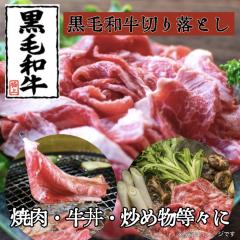 �������� ���Y ���јa�� 500g ���� �؂藎�Ƃ� �����Ă� �ē� ���Ԑ؂� ���� ���� �u�ߕ�