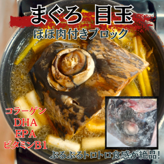 �������� �� �܂��� �ڋ� �قٓ��t���u���b�N 2�� ��2.5kg