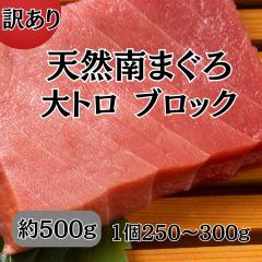 �V�R ��܂��� ��g�� ��500g �󂠂�u���b�N ���i �h�g ����