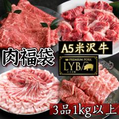 �������� �� ���� 3�i1kg�ȏ� �đ� LYB�� ���� ���Y 12,000�~���� �u�����h�� ���� ���� �ؓ� ���C�r�� �Ɩ��p �؂藎�Ƃ� �����Ă� ��