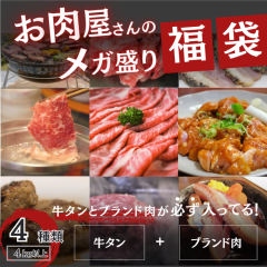 �������� ���� ���K���� ������ �Skg�ȏ� ���� �l���� ���^�� �u�����h�� �K������ 15,000�~���� �ē� �؂藎�Ƃ�