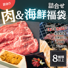 �������� �� �\ �C�N ���� ���јa�� �_�O ���X �v8�i�ȏ� 20,000�~���� ���� �l�������� �󂠂� �ē� ���^�� �܂��� �n�{ LYB�� �V�R�� 