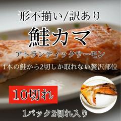 �������� �� �J�} 10�؂� 2�؂� x5�p�b�N ���� �󂠂� ���J�} �T�P �V���P ���Ⴏ �T�[���� �s���� �Ⓚ�H�i ���ٓ� ������ ���܂�