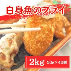 �������� ���g���t���C 2kg  40�� �g���邾�� �ȒP���� ������