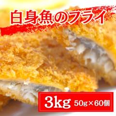 �������� ���g���t���C 3kg  60�� �g���邾�� �ȒP���� ������