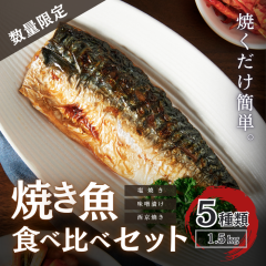 �������� �Ă��� �l�ߍ��킹 5��ȏ�1.5kg�ȏ�l���� �� �I �� �� �L �ق��� �Ȃ� �؂�g ���X�Ђ� �����Ă� ���X ���ٓ� ������