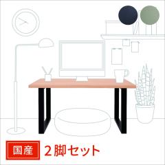 �򕌓S�̏� �y���Y�z �e�[�u���p�A�C�A���r �c�������u���b�N �~�h���^�C�v�y�����: �c�������u���b�N / �v���`�i���^���b�N �z �S