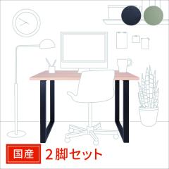 �򕌓S�̏� �y���Y�z �e�[�u���p�A�C�A���r �c�������u���b�N �n�C�^�C�v�y�����: �c�������u���b�N / �v���`�i���^���b�N �z �S�r 