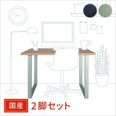 �򕌓S�̏� �y���Y�z �e�[�u���p�A�C�A���r �v���`�i���^���b�N �n�C�^�C�v�y�����: �c�������u���b�N / �v���`�i���^���b�N �z �S