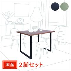 �򕌓S�̏� �y���Y�z �e�[�u���p�A�C�A���r �c�������u���b�N �n�C�^�C�v�y�����: �c�������u���b�N / �v���`�i���^���b�N �z �S�r 