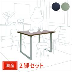 �򕌓S�̏� �y���Y�z �e�[�u���p�A�C�A���r �v���`�i���^���b�N �n�C�^�C�v�y�����: �c�������u���b�N / �v���`�i���^���b�N �z �S