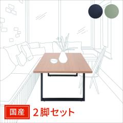 �򕌓S�̏� �y���Y�z �e�[�u���p�A�C�A���r �c�������u���b�N �~�h���^�C�v �y�����: �c�������u���b�N / �v���`�i���^���b�N �z �S